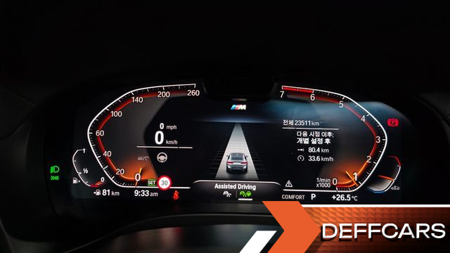 BMW X4 xDrive20i M Sport купить на сайте DeffCars