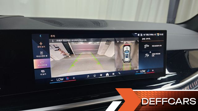 BMW X5 xDrive 40i M Sport купить на сайте DeffCars