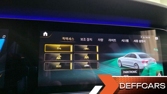 Mercedes E-CLASS E53 AMG 4MATIC+ купить на сайте DeffCars