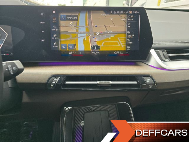 BMW X1 xDrive 20i xLine купить на сайте DeffCars