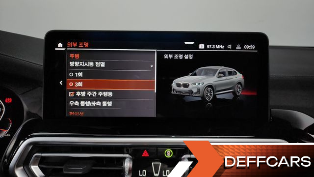 BMW X4 xDrive M40i купить на сайте DeffCars