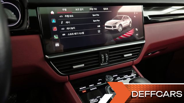 Porsche CAYENNE 3.0 Coupe купить на сайте DeffCars