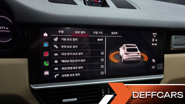 Porsche CAYENNE 3.0 COUPE PLATINUM EDITION купить на сайте DeffCars