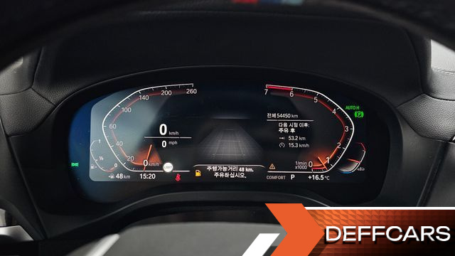 BMW X4 xDrive20i xLine купить на сайте DeffCars