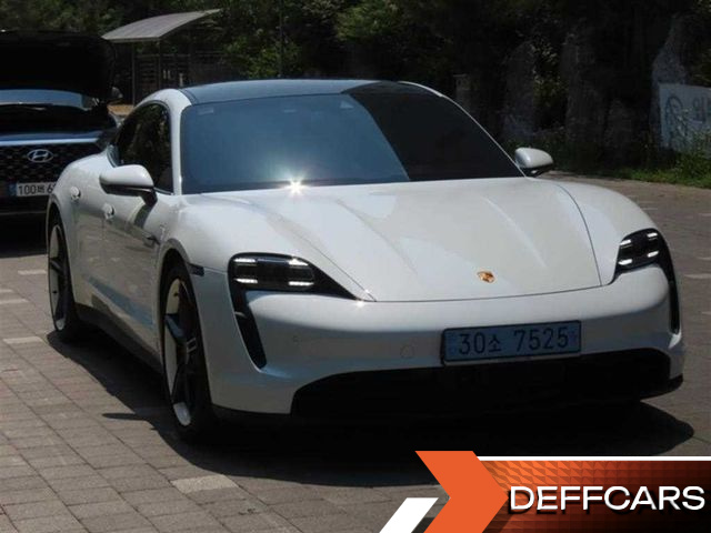 Porsche TAYCAN Base купить на сайте DeffCars
