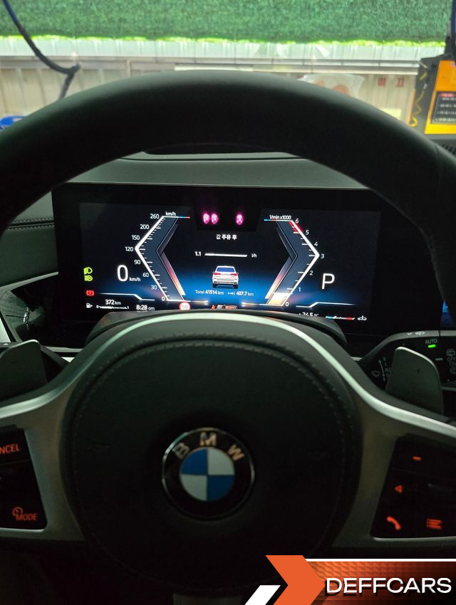 BMW X5 xDrive 40d M Sport Online Exclusive Editon купить на сайте DeffCars
