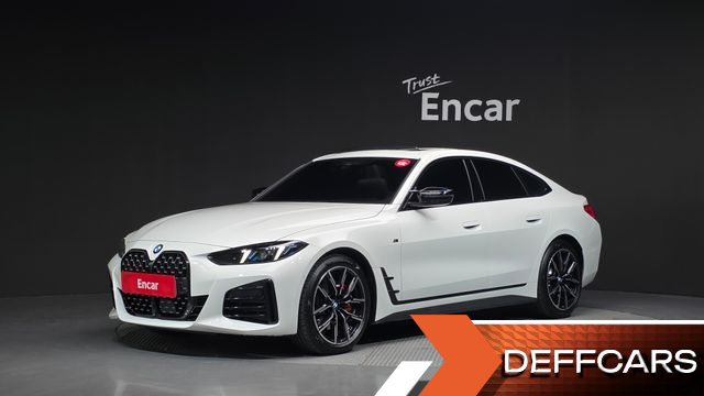 BMW 4-SERIES 420i M Sport Pro Gran Coupe купить на сайте DeffCars