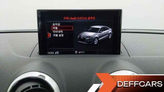 Audi A3 40 TFSI 8V купить на сайте DeffCars