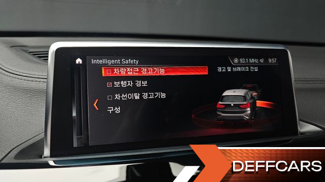 BMW X1 xDrive 20i xLine купить на сайте DeffCars