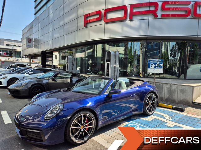 Porsche 911 Carrera S Cabriolet купить на сайте DeffCars