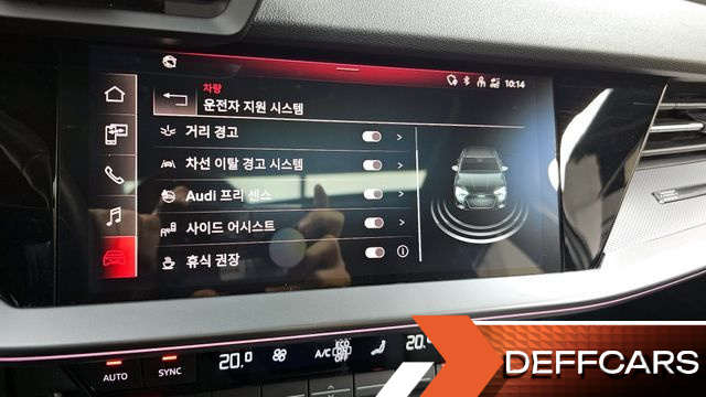 Audi A3 40 TFSI Premium купить на сайте DeffCars