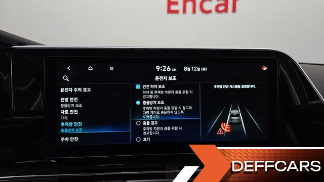 Hyundai GRANDEUR 3.0 LPi Premium купить на сайте DeffCars
