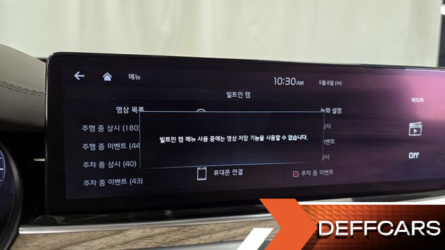 Kia K9 3.8 GDI AWD Best Selection Ⅰ купить на сайте DeffCars