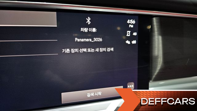 Porsche PANAMERA 2.9 AWD Platinum Edition купить на сайте DeffCars