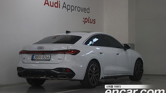 Audi A5 40 TFSI Quattro S Line купить на сайте DeffCars