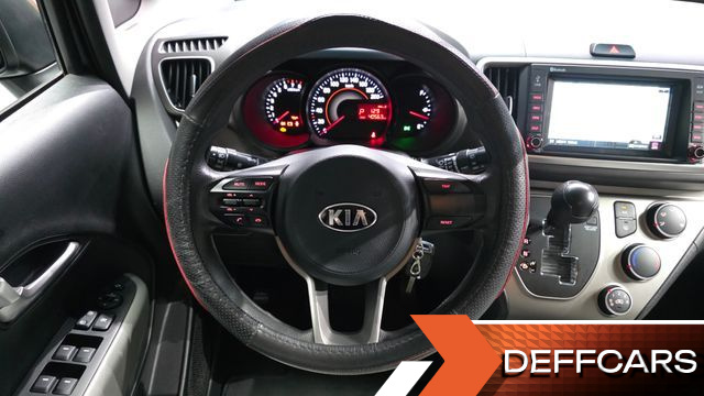 Kia RAY Trendy купить на сайте DeffCars