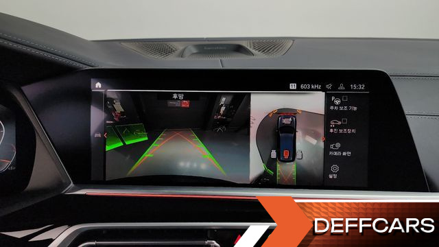 BMW X7 M50i 6STR купить на сайте DeffCars
