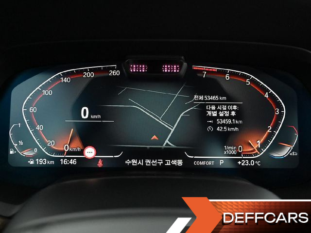 BMW X5 xDrive 40i xLine купить на сайте DeffCars