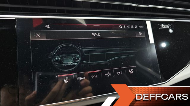 Audi Q7 55 TFSI Quattro Premium купить на сайте DeffCars