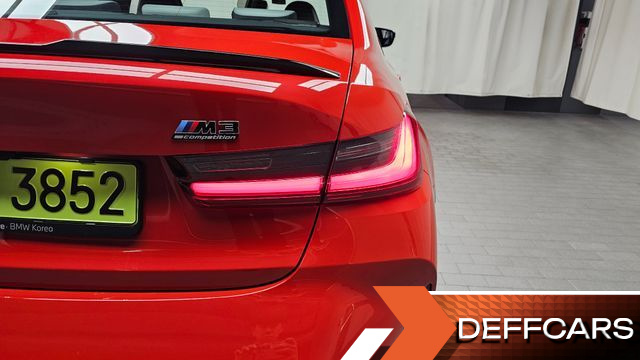 BMW M3 M3 Sedan Competition M xDrive купить на сайте DeffCars