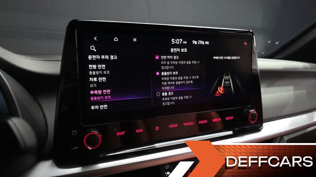 Kia K3 1.6 Prestige купить на сайте DeffCars