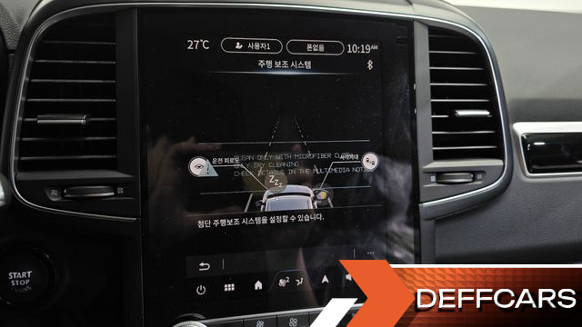 Renault-KoreaSamsung QM6 2.0 LPe RE 2WD купить на сайте DeffCars