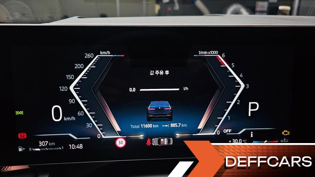 BMW 5-SERIES 523d M Sport купить на сайте DeffCars
