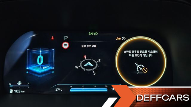 Hyundai PALISADE Gasoline 3.8 4WD Calligraphy купить на сайте DeffCars