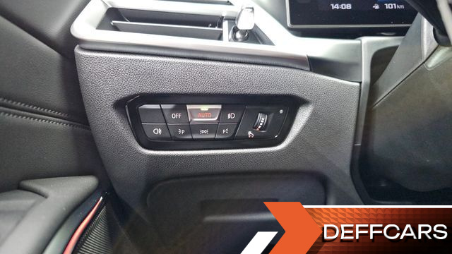 BMW M3 M3 Sedan Competition M xDrive купить на сайте DeffCars
