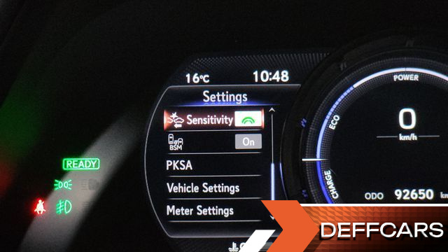Lexus UX 2.0 F-Sport 2WD купить на сайте DeffCars