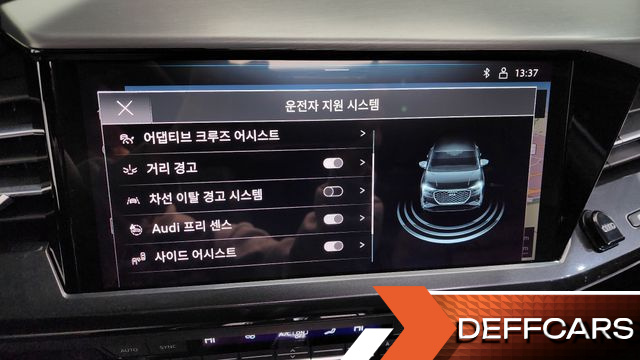 Audi Q4 E-TRON 40 Premium Sportback купить на сайте DeffCars