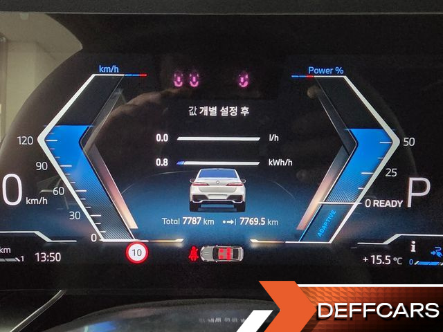 BMW 7-SERIES 750e xDrive M Sport купить на сайте DeffCars