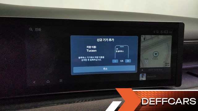 Hyundai TUCSON Diesel 2.0 4WD Inspiration купить на сайте DeffCars