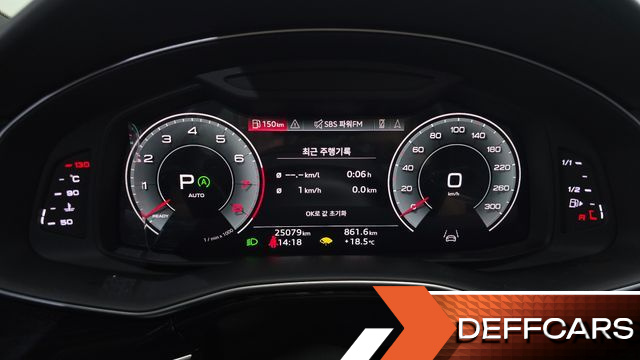 Audi Q8 55 TFSI Quattro Premium купить на сайте DeffCars