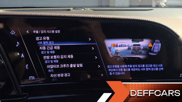 Cadillac ESCALADE 6.2 ESV ESV Sports Platinum купить на сайте DeffCars