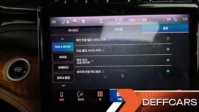 Jeep CHEROKEE L 3.6 Summit Reserve купить на сайте DeffCars