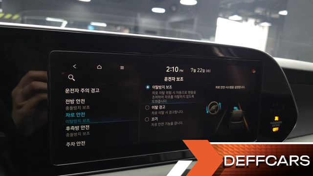 Hyundai PALISADE Diesel 2.2 2WD Calligraphy купить на сайте DeffCars