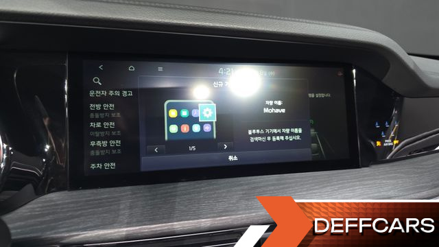 Kia MOHAVE Diesel 3.0 4WD 7-Seater Masters Gravity купить на сайте DeffCars