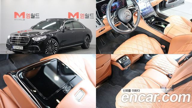 Mercedes S-CLASS S450L 4MATIC купить на сайте DeffCars