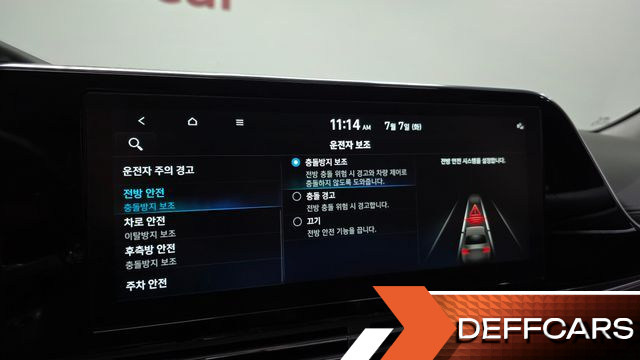 Hyundai GRANDEUR 2.5 Calligraphy купить на сайте DeffCars