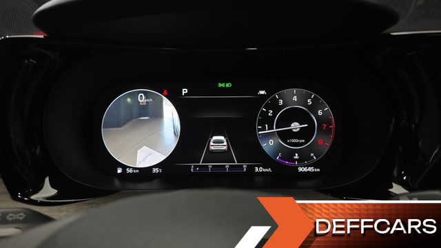 Kia K5 1.6 Turbo Noblesse купить на сайте DeffCars