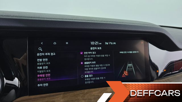 Kia MOHAVE Diesel 3.0 4WD 7-Seater Masters Gravity купить на сайте DeffCars