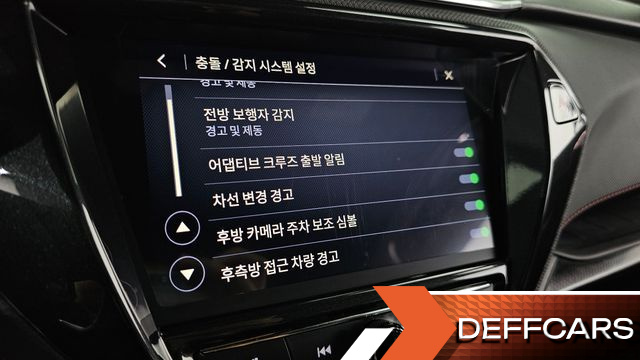 ChevroletGMDaewoo TRAILBLAZER 1.3 Turbo 4WD RS купить на сайте DeffCars