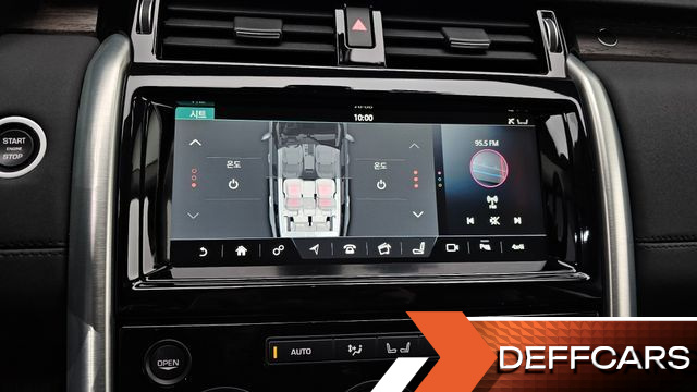 Land Rover DISCOVERY 3.0 TD6 HSE купить на сайте DeffCars