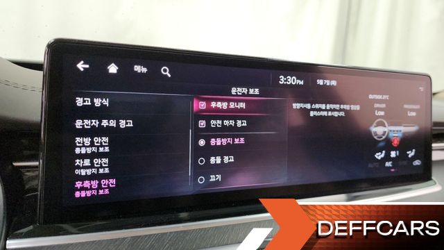 Kia K9 3.3 T-GDI AWD Best Selection Ⅱ купить на сайте DeffCars