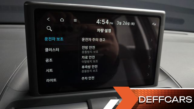 Hyundai CASPER Turbo Modern купить на сайте DeffCars