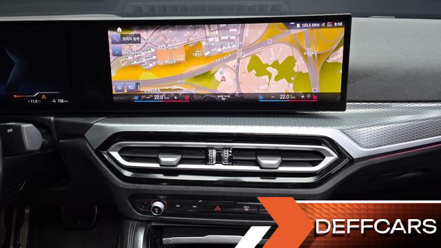 BMW I4 eDrive40 M Sports Pro купить на сайте DeffCars