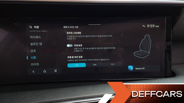 Hyundai PALISADE Gasoline 2.5T 2WD 9-Seater Prestige купить на сайте DeffCars