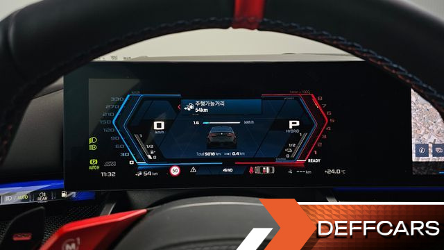 BMW M5 M5 Sedan купить на сайте DeffCars