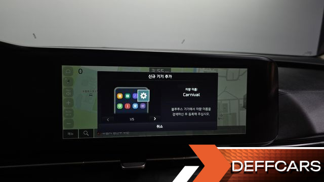 Kia CARNIVAL Diesel 11-Seater Prestige купить на сайте DeffCars